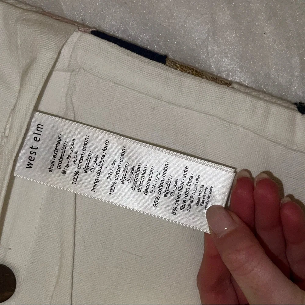 West Elm insert not